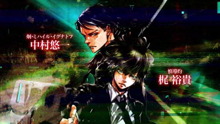 Anuncian la película Psycho Pass 3: First Inspector