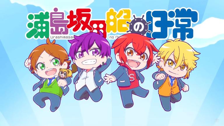 El anime Urashimasakatasen no Nichijō tendrá un OVA