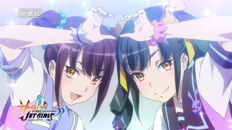 El episodio 12 del anime Kandagawa Jet Girls se retrasará una semana