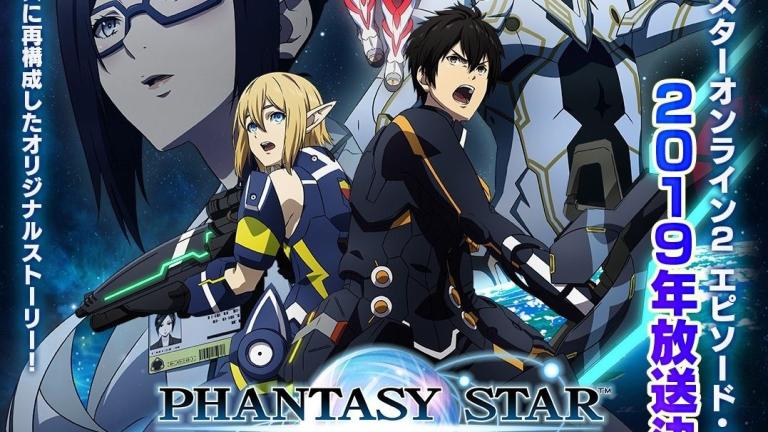 El episodio 13 del anime Phantasy Star Online 2: Episode Oracle será retrasado