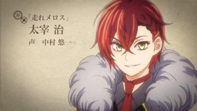 El juego Bungou to Alchemist será adaptado al anime