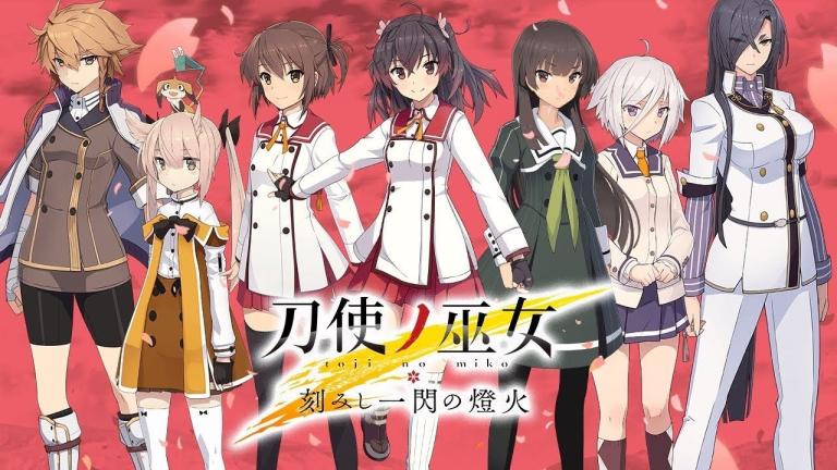 El juego para smartphones Toji no Miko: Kizamishi Issen no Tomoshibi tendrá un OVA