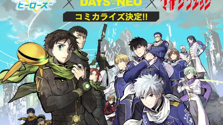El juego para smartphones World End Heroes tendrá adaptación a manga