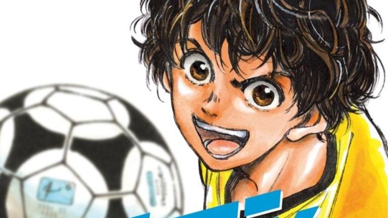 El manga Aoashi dará un importante anuncio este mes