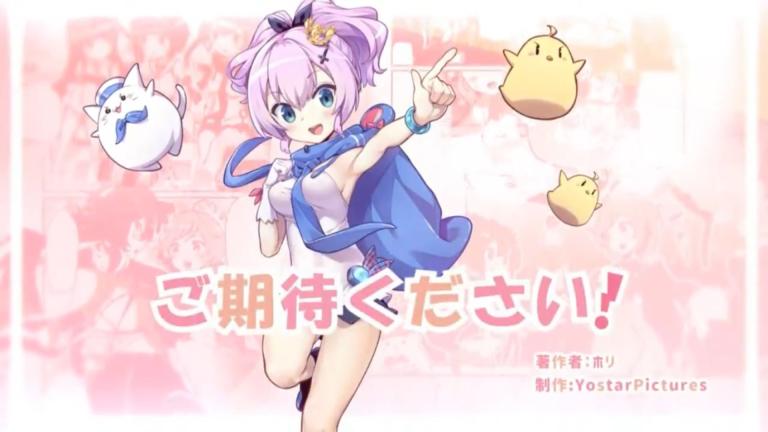 El manga Azur Lane: Bisoku Zenshin! será adaptado al anime