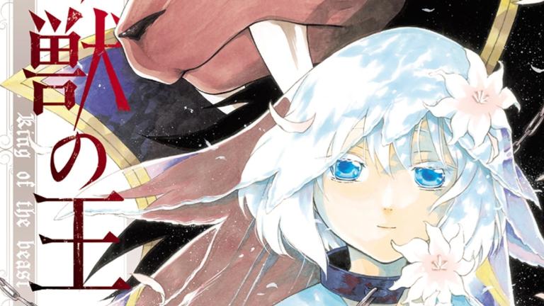 El manga Niehime to Kemono no Ō tendrá un capítulo one-shot