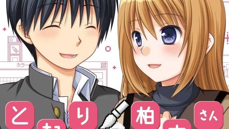 El manga Tonari no Kashiwagi-san after days finalizará en enero