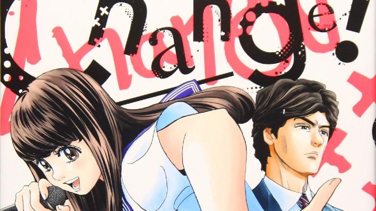 Finaliza el manga Change!