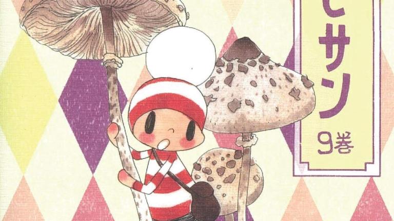 Finaliza el manga Ochibi-san