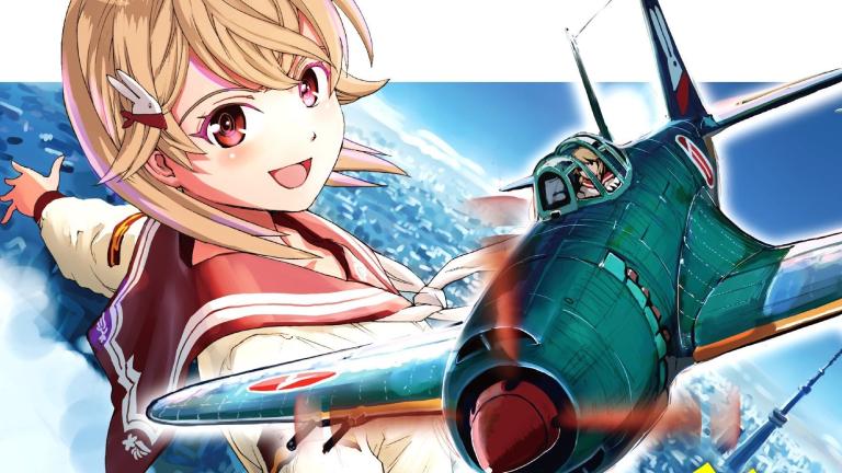 Finaliza el manga Shidenkai no Maki