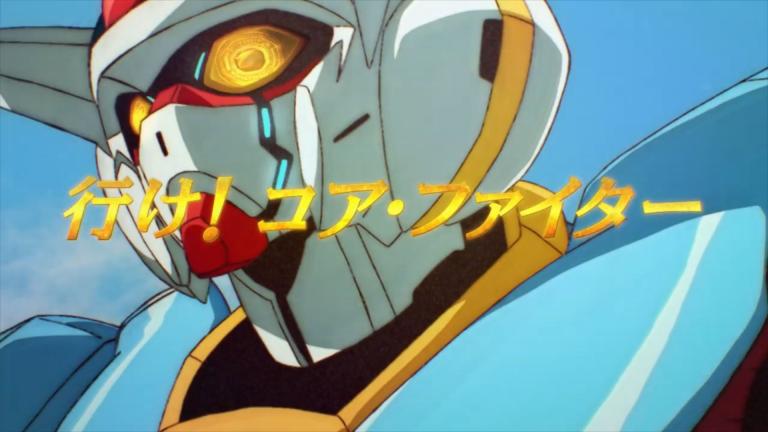 La película Gekijōban Gundam G no Reconguista II: Belry Gekishin se estrenará en febrero