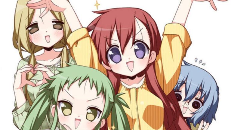 Revelan nueva imagen promocional para el anime Maesetsu!