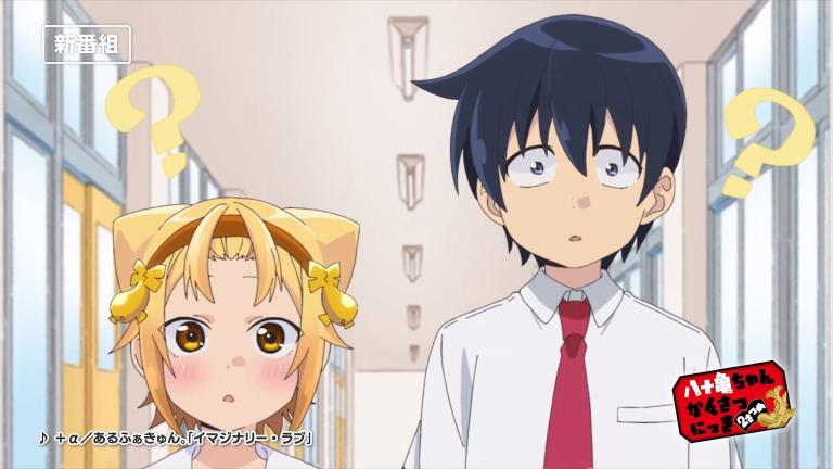 Revelan video promocional para el anime Yatogame-chan Kansatsu Nikki 2 Satsume