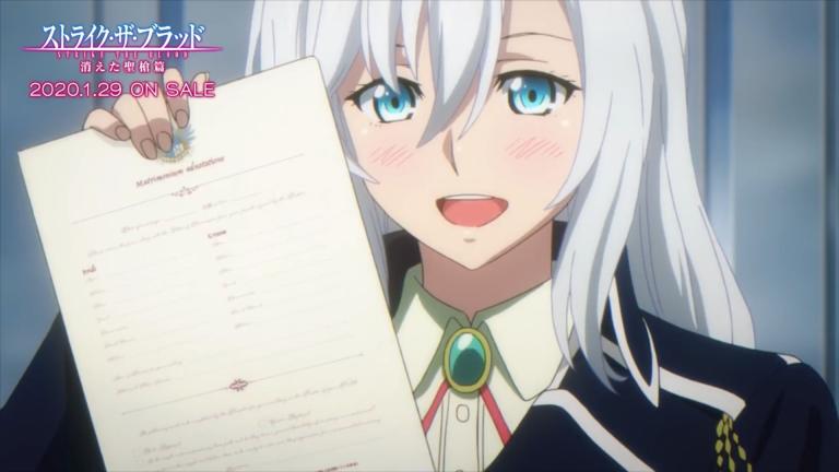 Revelan video promocional para el OVA Strike The Blood Kieta Seisō-hen