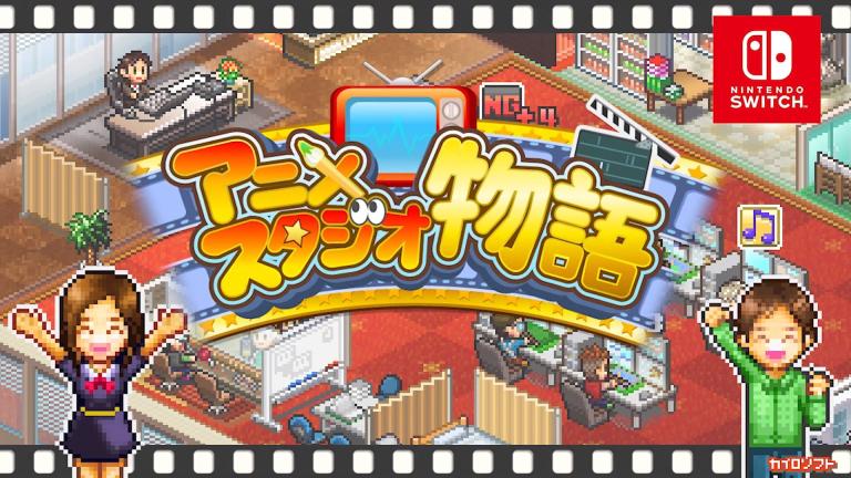 El juego Anime Studio Story será lanzado para Nintendo Switch este mes