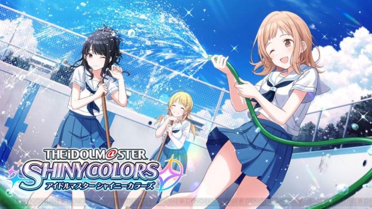 El juego The IDOLM@STER: Shiny Colors recibe fuertes criticas
