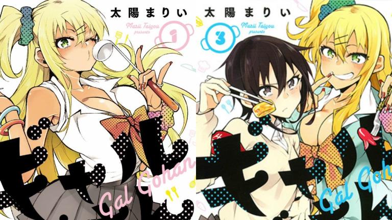 El manga Gal Gohan finalizará en seis capítulos