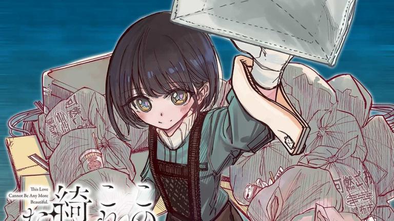 El manga Kono Koi wa Kore Ijō Kirei ni Naranai entrará en su arco final este mes