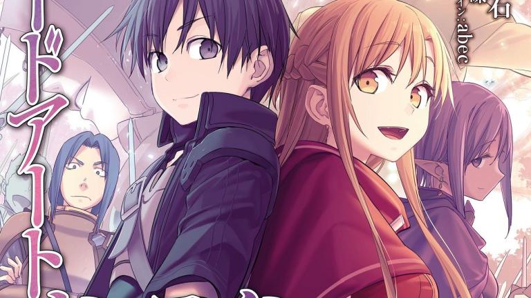 El manga Sword Art Online: Progressive tendrá una nueva serie este mes