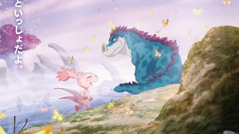 La película Sayonara, Tyrano se estrenará en verano en Japón