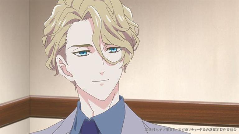 Reseña | Housekishou Richard-shi no Nazo Kantei - Capítulo 2