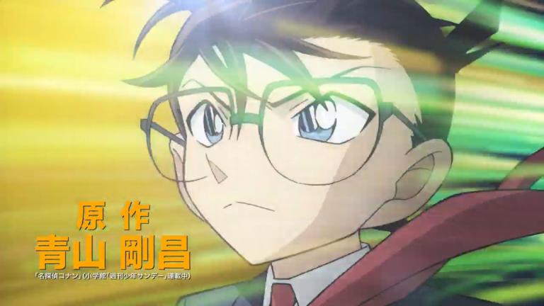 Revelan imagen promocional para la película Detective Conan: The Scarlet Bullet