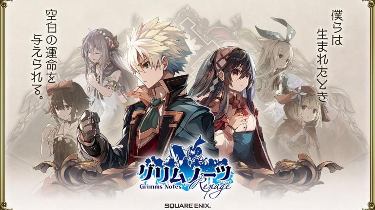 El juego Grimms Notes Repage finalizará su servicio en abril