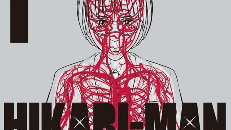 El manga Hikari-Man entra en pausa hasta marzo