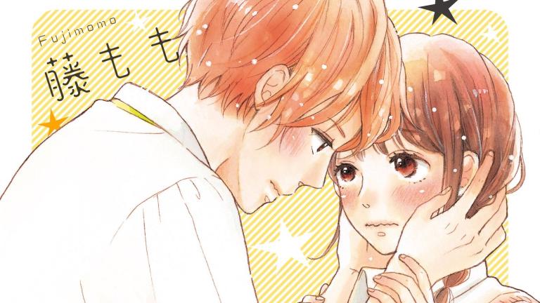 El manga Koi Wazurai no Ellie finalizará en mayo