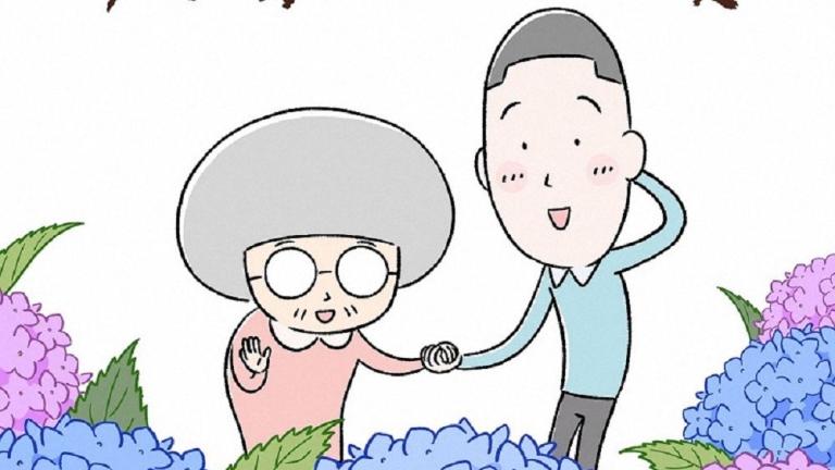 El manga Oya-san to Boku tendrá una serie de cortos animados