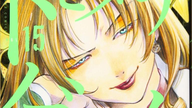 El manga Tomodachi Game vuelve a entrar en pausa