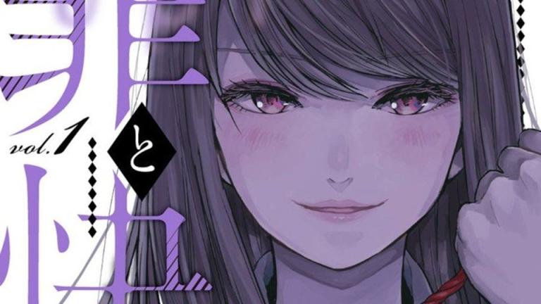 El manga Tsumi to Kai finalizará este mes