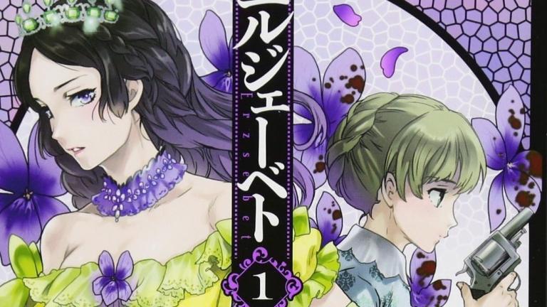 Finaliza el manga Erzsebet