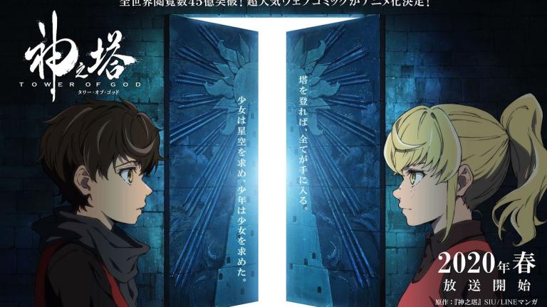La boyband Stray Kids interpretará los temas musicales del anime Tower of God