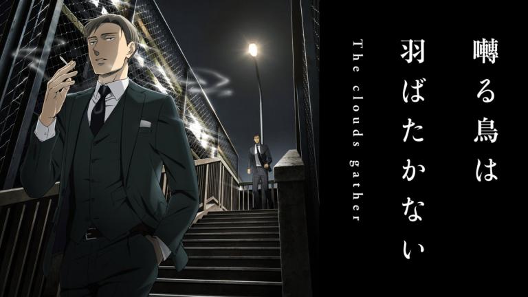 La película Saezuru Tori wa Habatakanai – The Clouds Gather tendrá una secuela