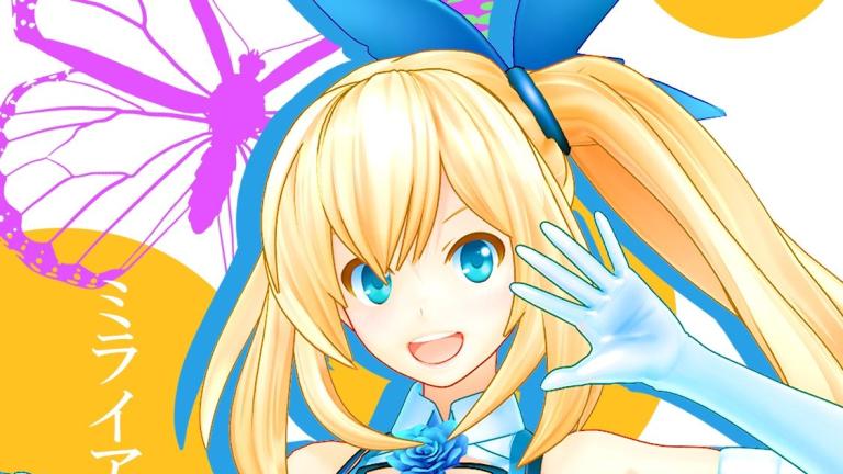 La YouTuber Virtual Mirai Akari se tomará un descanso de un mes