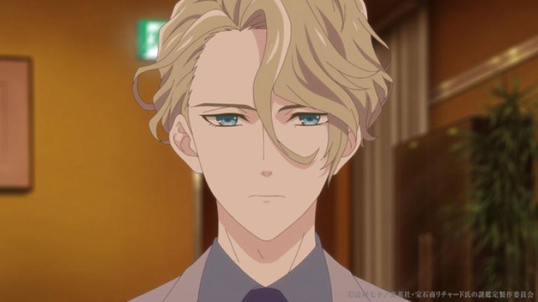 Reseña | Housekishou Richard-shi no Nazo Kantei - Capítulo 4