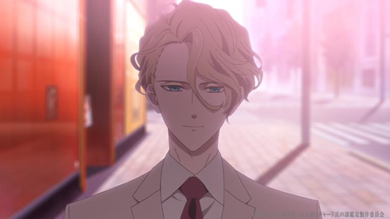 Reseña | Housekishou Richard-shi no Nazo Kantei - Capítulo 7