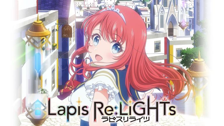 Revelan nueva imagen promocional para el anime Lapis Re:LiGHTs