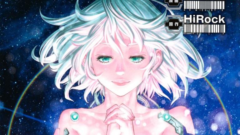 El anime EX-ARM reveló una imagen promocional