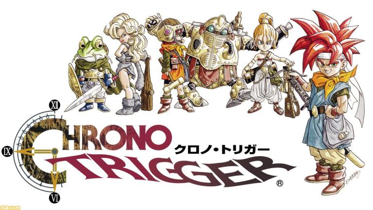 El juego Chrono Trigger celebra su 25° aniversario