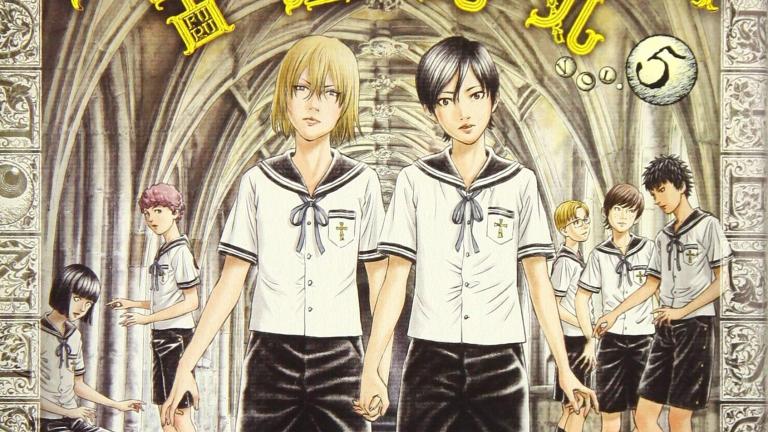 El manga Amane Gymnasium finalizará en su séptimo volumen