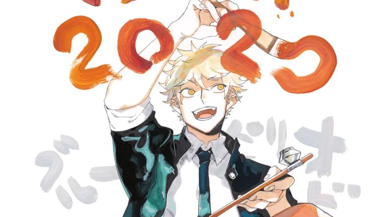 El manga Blue Period gana el premio anual Manga Taisho