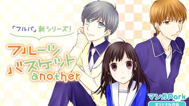 El manga Fruits Basket Another se reanudará en abril