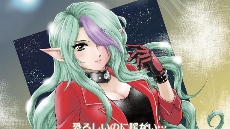 El manga Outer Zone tendrá una obra teatral