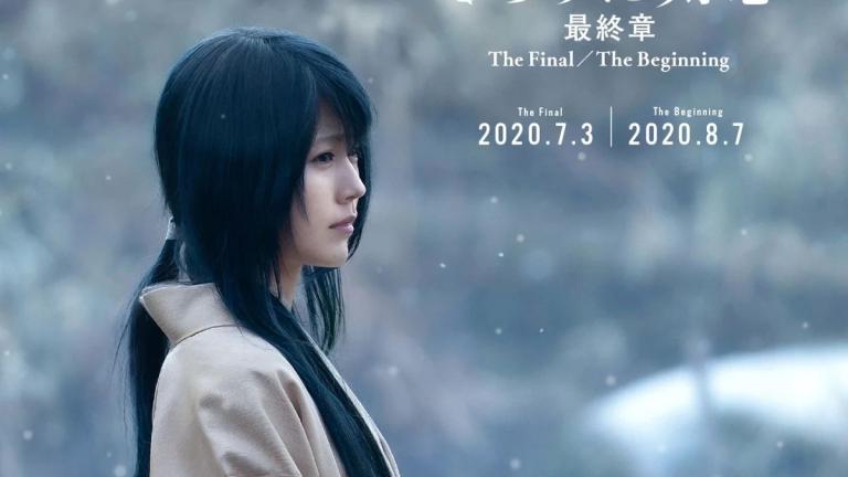 Kasumi Arimura se une al elenco de las películas live-action de Rurouni Kenshin