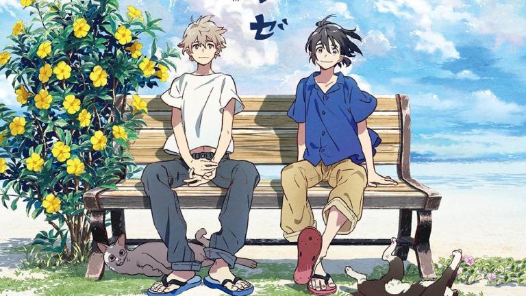 La película yaoi Umibe no Étranger reveló un nuevo visual