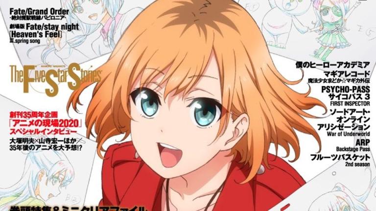 La revista Newtype reveló el proceso de creación de su portada