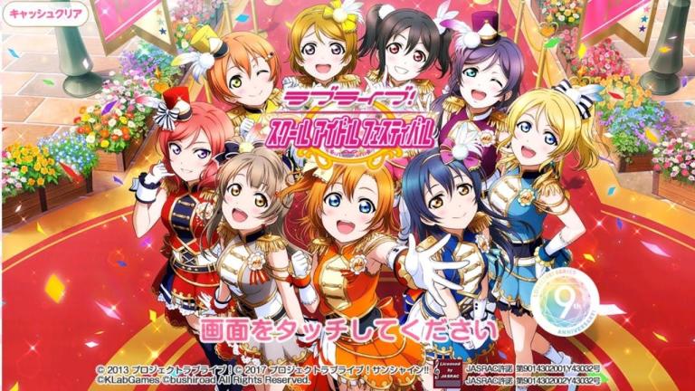 Love Live! School Idol Festival cancela su evento de abril por el Coronavirus