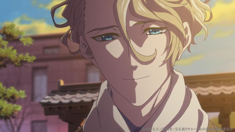 Reseña | Housekishou Richard-shi no Nazo Kantei - Capítulo 11
